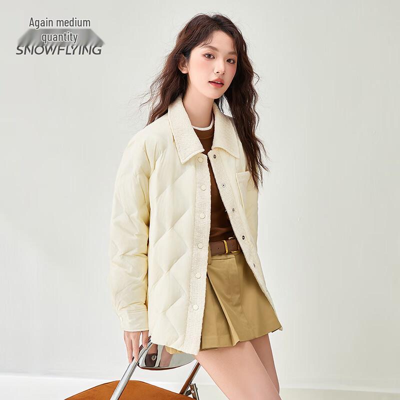 SNOWFLYING Women's New Winter Lightweight Solid Color Lapel Down Jacket