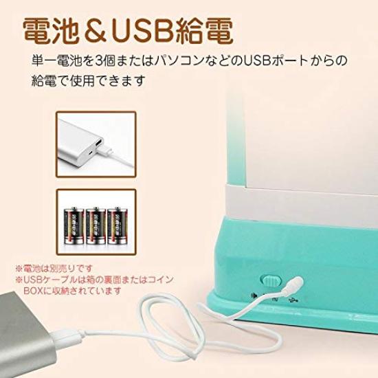 Kaitou UFO Catcher Crane Game Toy Body Home Game Center Настольная игрушка со светодиодной подсветкой Hobby Catcher (мятный) [Элемент]