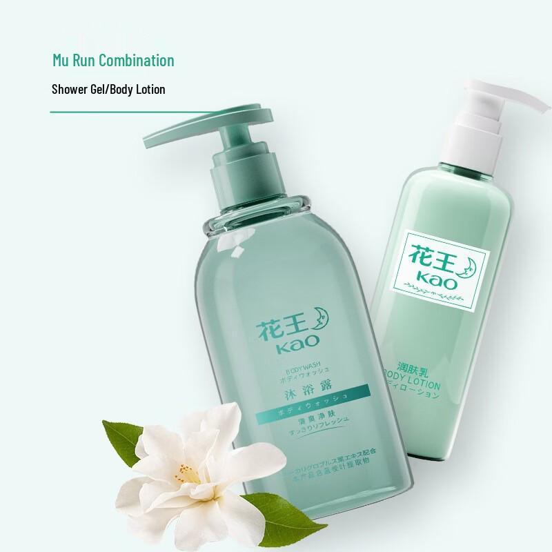 Kao Moisturizing Body Wash 300g