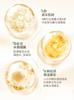 Bihe Shi Moisturizing and Brightening Sleep Free Ice Mask 4g * 15