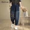 Korean Style Autumn Spring Women Casual Loose Jeans High Waist Embroidery Cartoon Denim Pants Vintage Navy Alll-Match Jeans