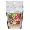 Kurose Pet Food Natural Declaration Dried Apple 30g