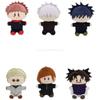 10cm Jujutsu Kaisen Gojou Yuuji Nanami Fushiguro Movic Stuffed Doll Toys Anime Choso Kugisaki Cartoon Plush Toy Pendant Gift