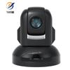 YANS HD Video Conferencing System & Omnidirectional Mic (CN version)