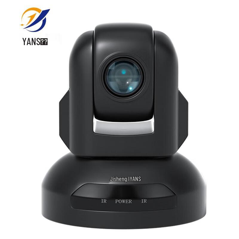 YANS HD Video Conferencing System & Omnidirectional Mic (CN version)