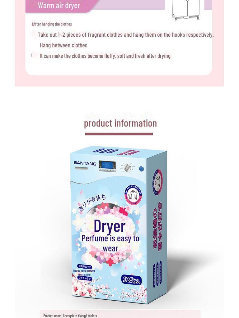 Ароматерапия Антистатические таблетки для стирки и гардероба