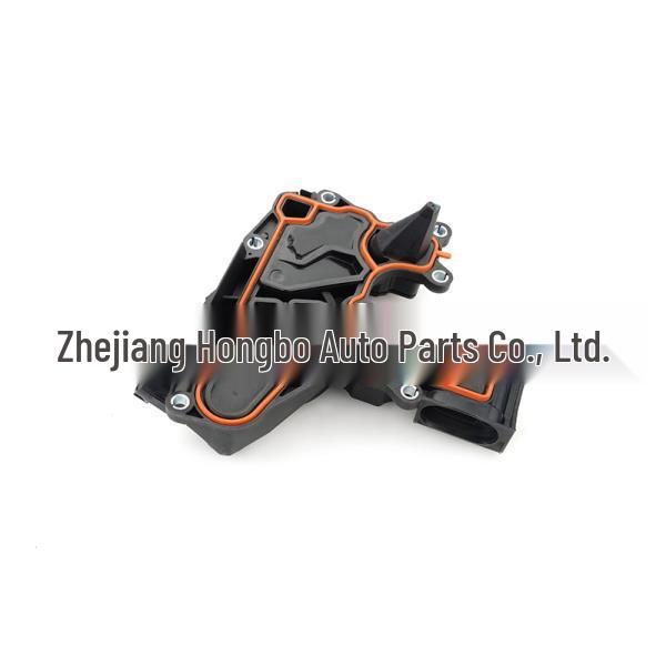 06H103495B Crankcase Ventilation Valve for VW Passat Jetta Oil-Water Separator