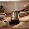 1pcs Cordless Base Electric Coffee Pot Anti Scald Handle Turkish Coffee Kettle  For Coffee Lovers