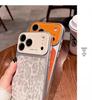 Чехол для iPhone 17 Pro Max с принтом под леопардовую кожу, с большим окном и полной защитой от падений