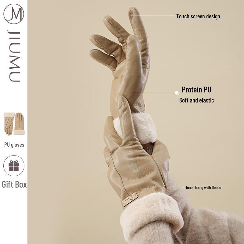 JIUMU Women's Winter Plush-Lined Leather Gloves