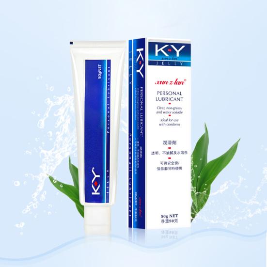50 г вагинальная анальная смазка для тела на водной основе, возбуждающее смазочное масло, продукт для секса для пар