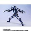 Bandai Kamen Rider Kamen Rider Orthros Vulcan Интернет-магазин Черный SHFiguarts Zero-One (Тамасии Лимитед)