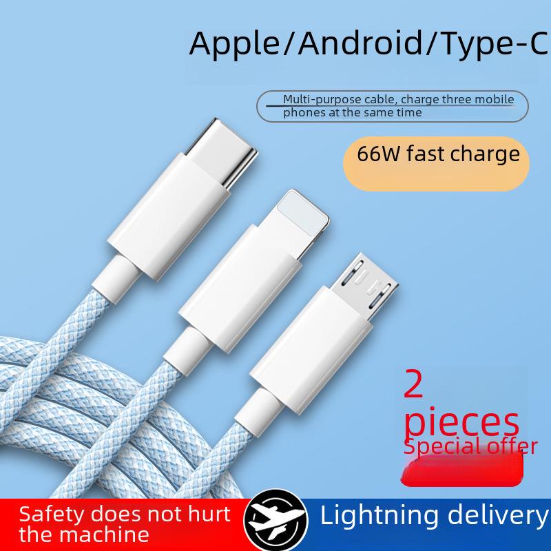 66 Вт 3-в-1 кабель для быстрой зарядки для Huawei, OPPO, Xiaomi, Android, Apple - Кабели передачи данных типа C - Поддержка 6A