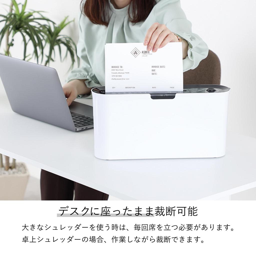 Asmix Asuka Shredder Cross Cut B08W Белый 10 минут A4 До 3 листов Настольный Компактный Тонкий