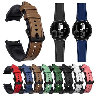 Силиконовый и кожаный ремешок 20 мм для Samsung Galaxy Watch 6/5/4, 40 мм, 44 мм, ремешок для умных часов Galaxy Watch 6 Classic, 43 мм, 47 мм