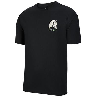 Мужская футболка FW25 JUST DO It IV6813-010