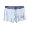 Jauniešu zēnu tīras kokvilnas bokseršorti — P037