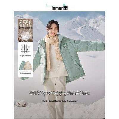 Пальто и куртки – Куртки