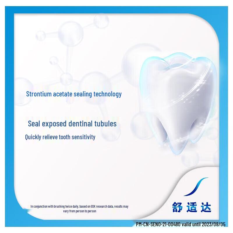 Sensodyne Rapid Relief Toothpaste - Family Pack (3 x 180g)