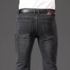 Men's Flared Jeans Men's High Waist Elastic Thickened Loose Denim Wide Leg Jeans