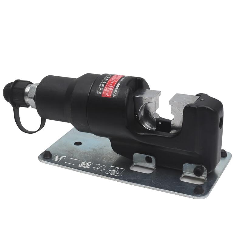 YuYou Split-Type Electric Hydraulic Crimping Tool CN plug (adapter included)