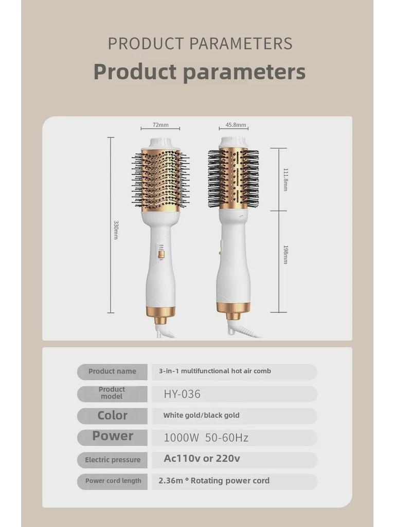 Многофункциональный фен двойного назначения и выпрямляющая расческа из белого золота — стандарт США