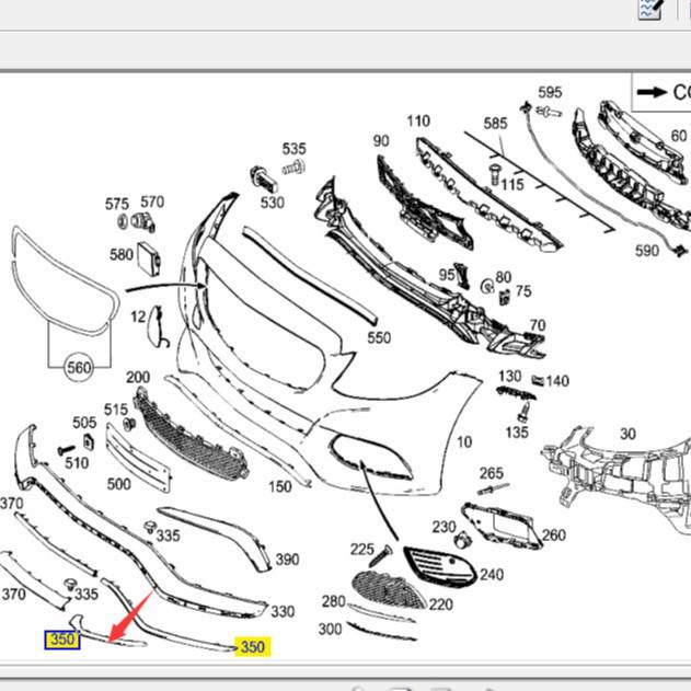 Mercedes-Benz C200 Front Bumper Trim Strips (Left and Right) - Part Numbers 2058858902 & 2058859002