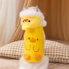 Pet Dog Cat Vest With Hooded Duck Design Warm Winter Coat Small Medium Dogs