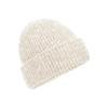 Beechfield Unisex Adult Ribbed Beanie