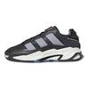 adidas Кроссовки унисекс Niteball Black Carbon Blue Core-Black Grey-Two FZ5742