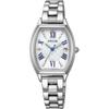 Citizen Wicca Solar Radio Wave Waterproof Watch Silver White Analog Women's Business Simple Gift 38mm