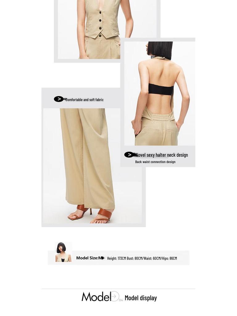 Only Женский летний комбинезон-жилет 2024