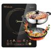 Midea WH2202S Multi-Function High-Power Induction Cooker for Stir-Fry & Dorm Use