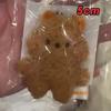 Magic School Wolf Plush Keychain With Cloak Cute Stuffed Animal Doll Birthday Gift For Kids