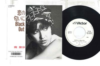 Хобби и творчество – Музыка