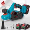 Electric Planer 82MM Handheld Electric Router Trimmer Woodworking Power Tool For Makita 18V Battery Pin