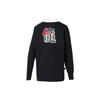 Nike Dragon Soaring New Year Collection Sweatshirt Women's Black FZ6534-010