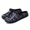 Summer Men's Clogs Sandals Man Home Garden Shoes Comfortable Men Slippers Non-Slip Soft Bottom Flip Flop Sandals Big Size 48 49