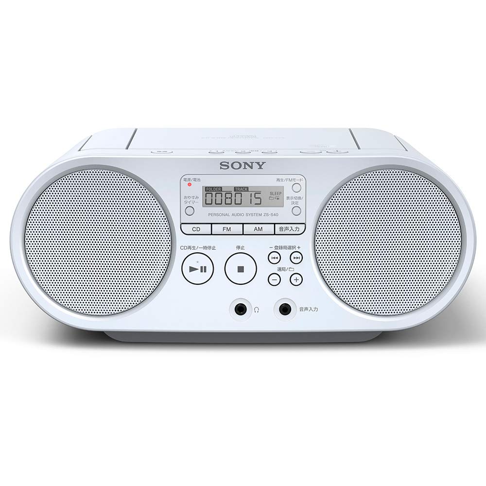 Sony AUX CD Radio FM White W ZS-S40 FM/AM/Wide compatible, ZS-S40