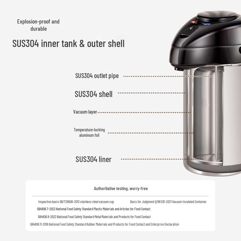 Silede 2.5L 304 Stainless Steel Vacuum Insulated Kettle
