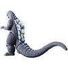 BANDAI Movie Monster Series Godzilla (1991)
