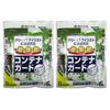 Hanagokoro Container Guard White Stone, 5L X 2 Bags