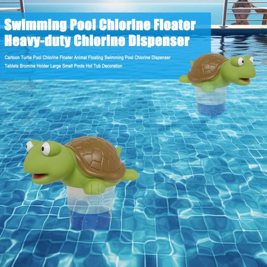 Мультяшная черепаха, плавающий дозатор хлора для бассейна, животное, плавающий дозатор хлора для плавательного бассейна, таблетки, держатель брома, для больших и маленьких бассейнов, украшение для гидромассажной ванны