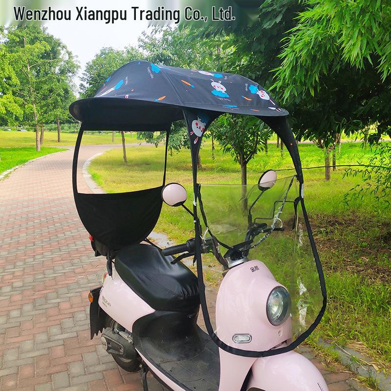 Тент для электровелосипеда: Дожде- и ветрозащитный солнцезащитный навес