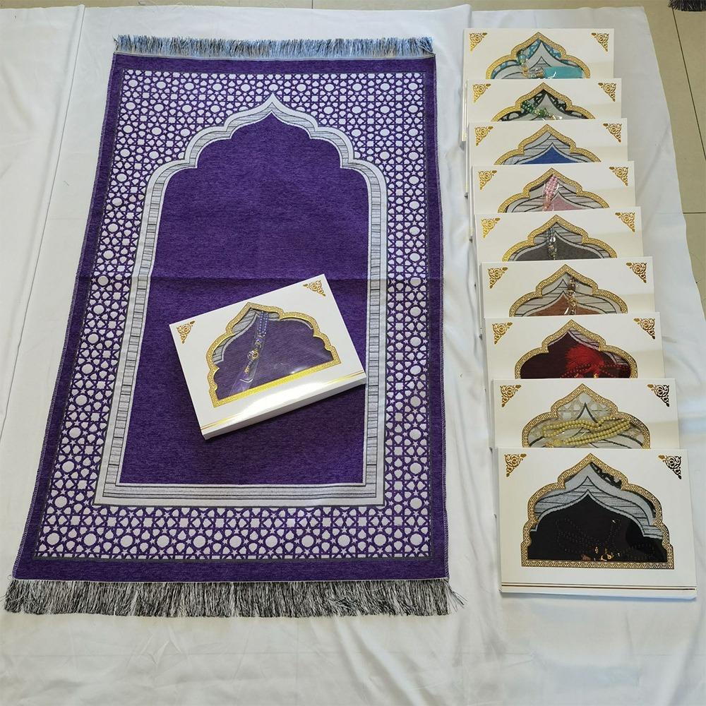 Нескользящий Набор Молитвенных Ковриков Прямоугольный Джанамаз Саджада Исламские Подарки Мусульманский Молитвенный Коврик Женщины Мужчины