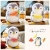 COZENTA Plush Penguin Cute Animal (Small Watermelon)