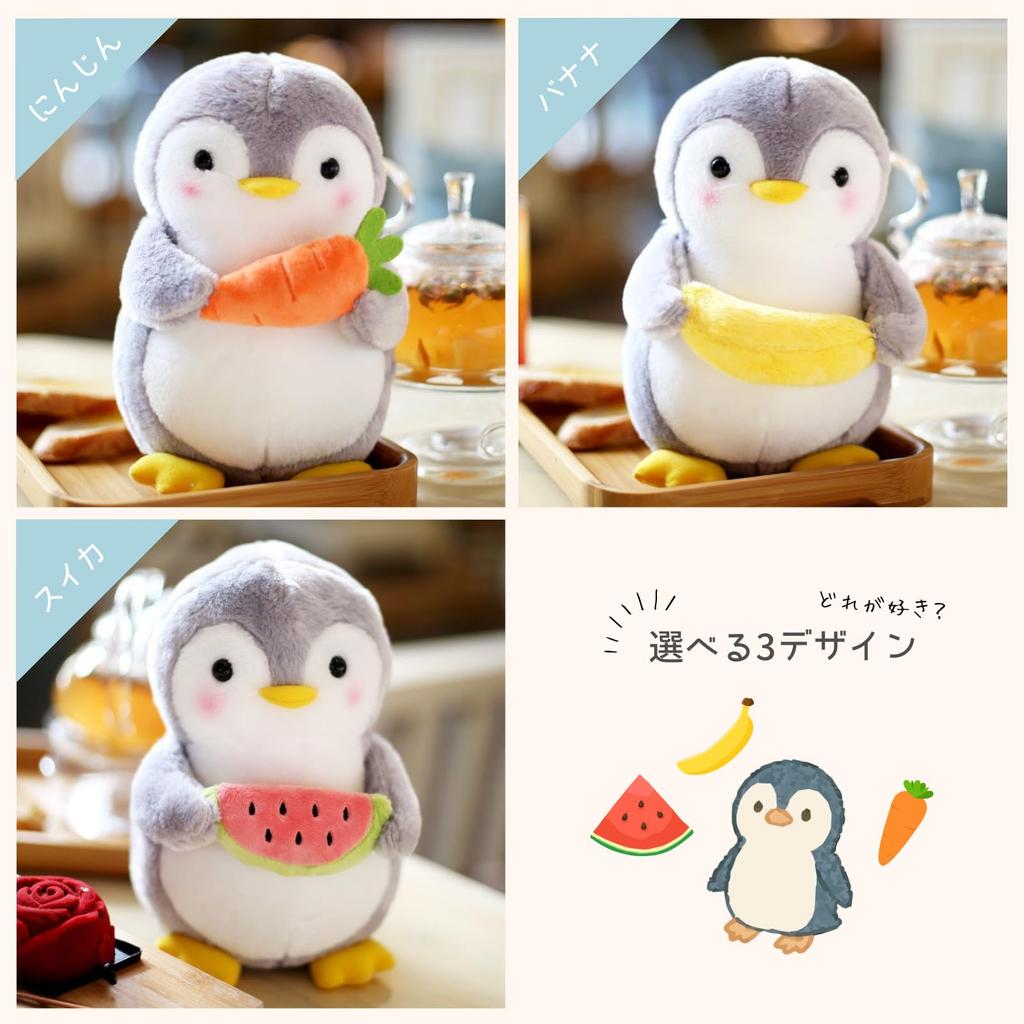 COZENTA Plush Penguin Cute Animal (Small Watermelon)