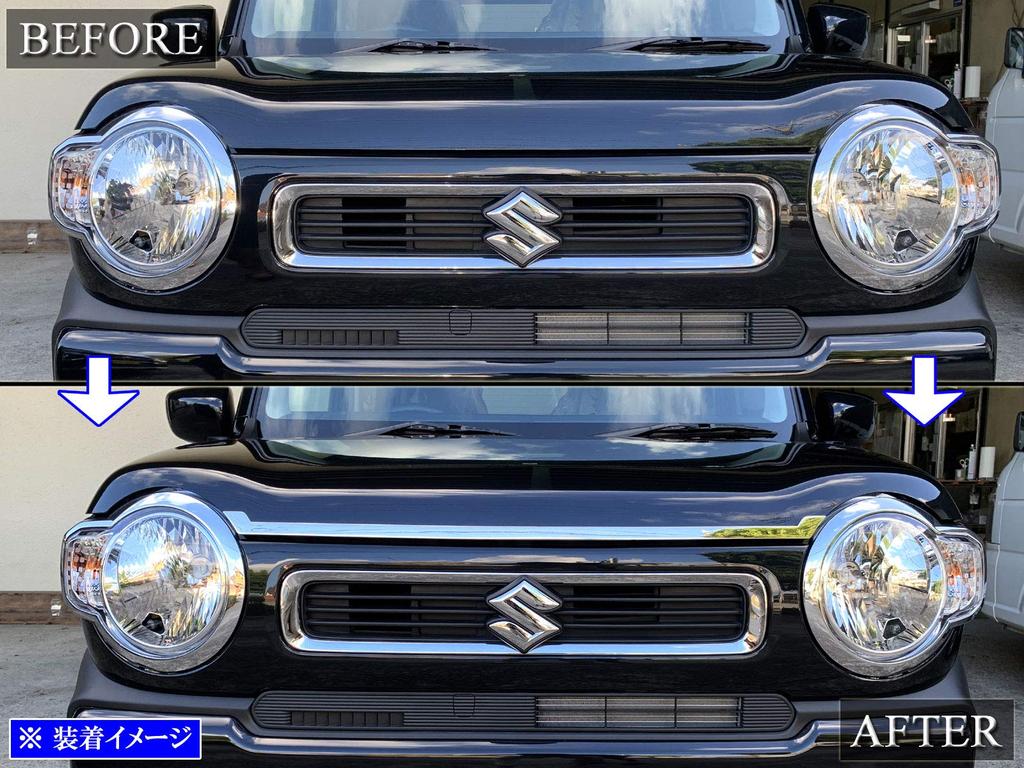 BRIGHTZ Finish Stainless Steel Plated Bonnet Lip Molding for Hustler Ultra-Mirror (1 Piece) [BON-COV-027] MR92S/MS52S (R92, R52, 92S, 52S, 92, 52, 90,