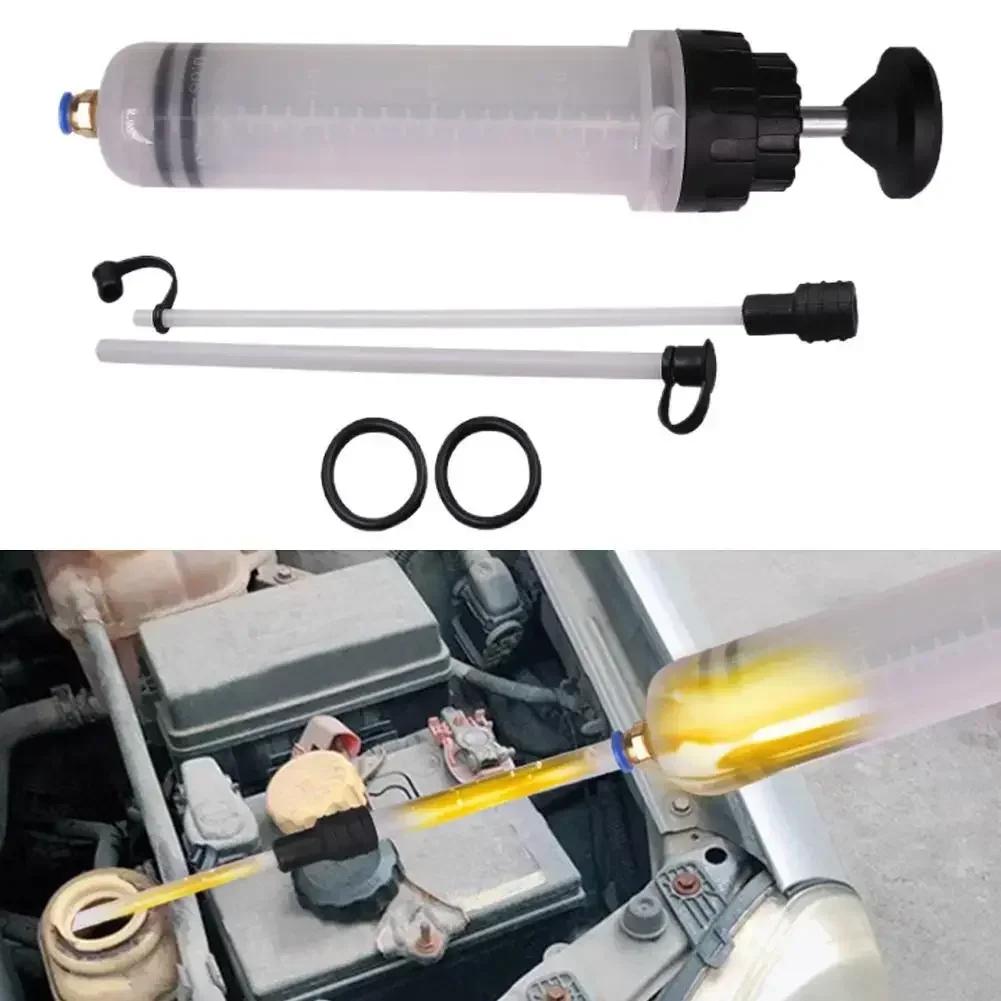 Car Oil Fluid Extractor Brake Fluid Syringe Pump Oil Transfer Pump Vacuum Pump Syringe Hand Manual Suction Fuel Change