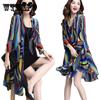 Sun-Dress Women's Sun Protection Clothing Mid-length Plus Size Shawl Loose Outer Chiffon Cardigan Thin Coat Beach Air-conditioned Rooms